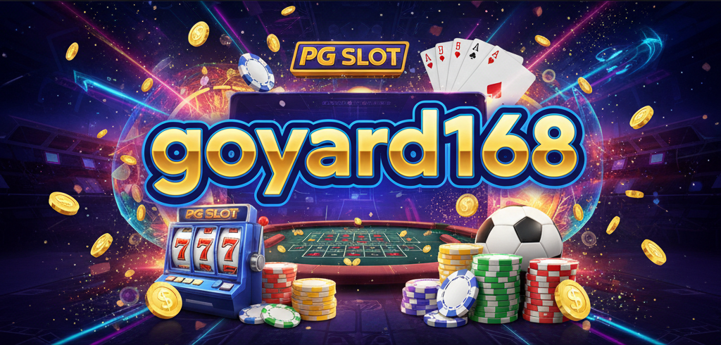 goyard168