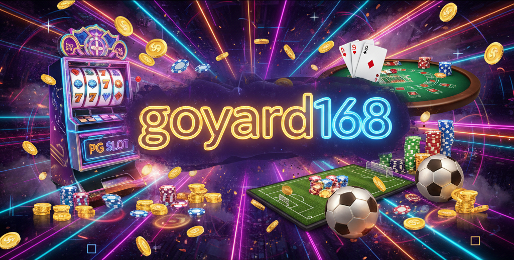 goyard168